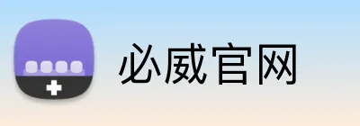 必威官网 logo